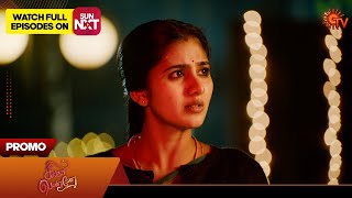 Download lagu Singappenne - Promo | 16 Dec 2025 | Tamil Serial | Sun TV mp3 Download lagu Singappenne - Promo | 16 Dec 2025 | Tamil Serial | Sun TV mp3