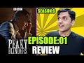 Peaky Blinders Season 6 - Episode 1 Review - In Hindi | Peaky Blinders Season 6 | The Flick Buddy