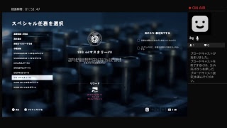 BF5