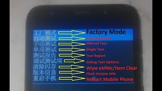 How to Hard Reset / Factory Reset Every Chinese Android Phone with Chinese Recovery