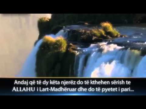 Hyni në Xhennet me Mëshirën e Tij (Allahut) ᴴᴰ
