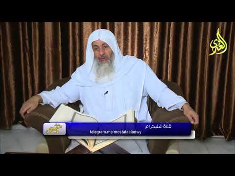  نور وكتاب مبين – الَّذِينَ آمَنُوا وَتَطْمَئِنُّ قُلُوبُهُم بِذِكْرِ اللَّهِ 