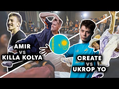 Amir vs. Killa Kolya & Create vs. Ukrop Yo | Red Bull BC One Cypher Kazakhstan 2021