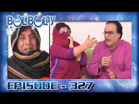 Bulbulay Ep 327 - ARY Digital Drama