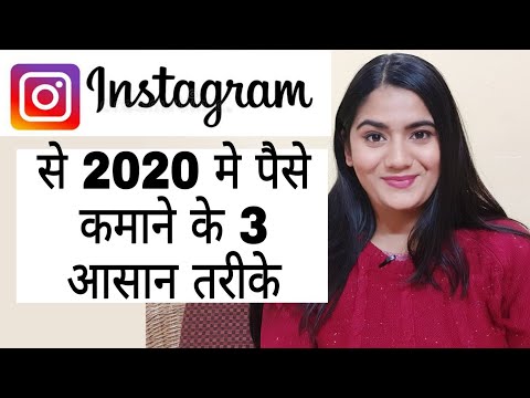 download lagu mp3 mp4 Nykaa Instagram, download lagu Nykaa Instagram gratis, unduh video klip Nykaa Instagram