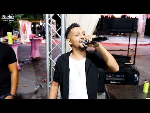 ☆ ORK START BEND ☆ ALISH ANAM ANAM ♫ LIVE NURHAN CAMERA [ oficial video ]