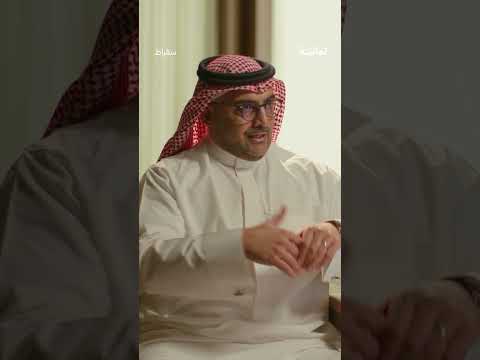 إذاعة ثمانية