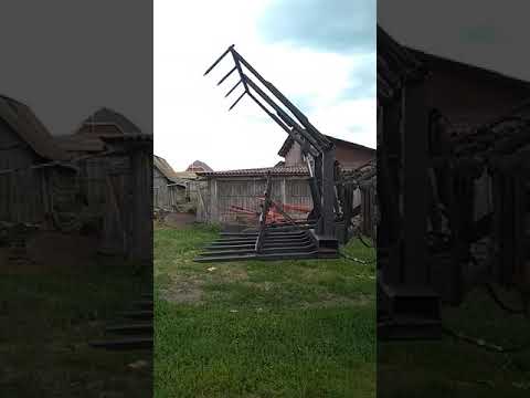 Вилы на КУН