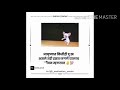 WhatsApp Status Nach Meri Ja Hoke Magan Tu 2020