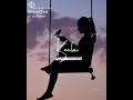 MELT TAMIL WHATSAPP STATUS ️ ️ ️