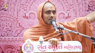 Swami KrushnaswarupDasji - Blessings - Samuh Bhagwat Katha 2024 at Bhuj Mandir