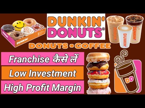 , title : 'Dunkin Donuts Franchise India || Dunkin Franchise || How to Start Dunkin Donuts Franchise in India'