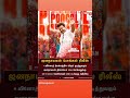 Jananaygan Photo Varisu Jailer Anirudh Arrahman Leo Anirudhravichandersongs