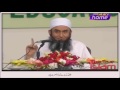 Talaq Ke Bare Me Bayan By Maulana Tariq Jameel