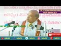 Garikapati Funny Video Added By B Santosh