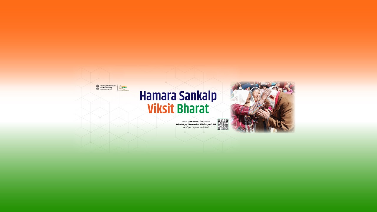 PM Modi inaugurates & lays foundation stone of multiple projects in Jammu