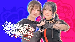 【踊ってみた】Chatter Chatter/星街すいせい×宝鐘マリン【こぞう×さや。】