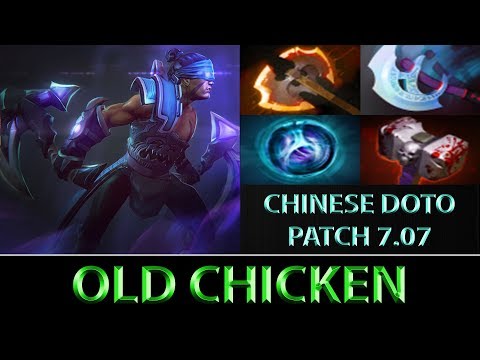 old chicken [Anti-Mage] Chinese Doto Best Doto ► Dota 2 7.07