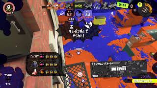{スプラ３}朝活スプラ参加型