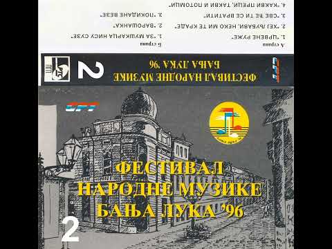 Ostoja Jankovic - Za muskarca nisu suze (Festival narodne muzike Banja Luka '96)
