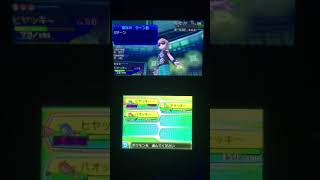 【ポケモンUSUM】5世代ポケモンを愛する人のフリーバトル Part1