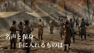 バトルフィールドⅤ　実況part16　FPS初心者を戦場に放り込んでみた…。