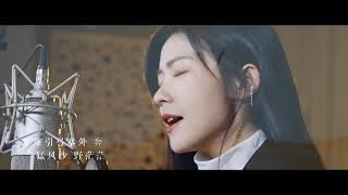 Download lagu The Legend of The Condor Heroes The Dragon Tamer 2021 (ost) mp3