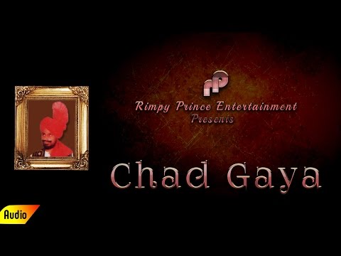 Chad Gaya