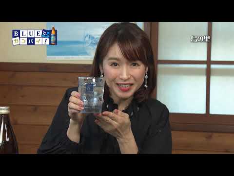 鳥の里（とりのさと） （宮崎市）