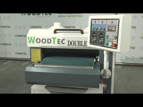 WoodTec Duble Brush 630 - станок щеточно-шлифовальный woo25934, видео 13