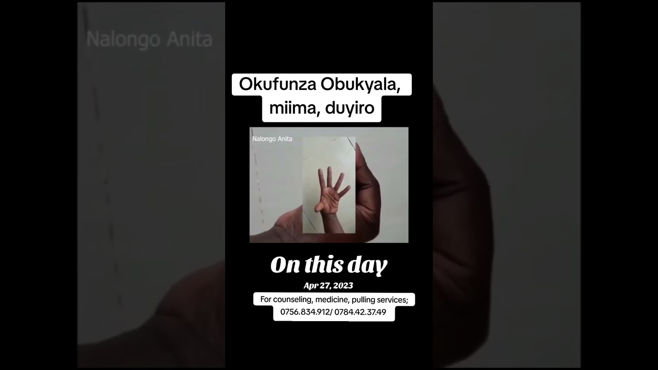 OKUFUNZA NABUNYA NEDUYIRO.NALONGO ANITA.NALONGO ANITA