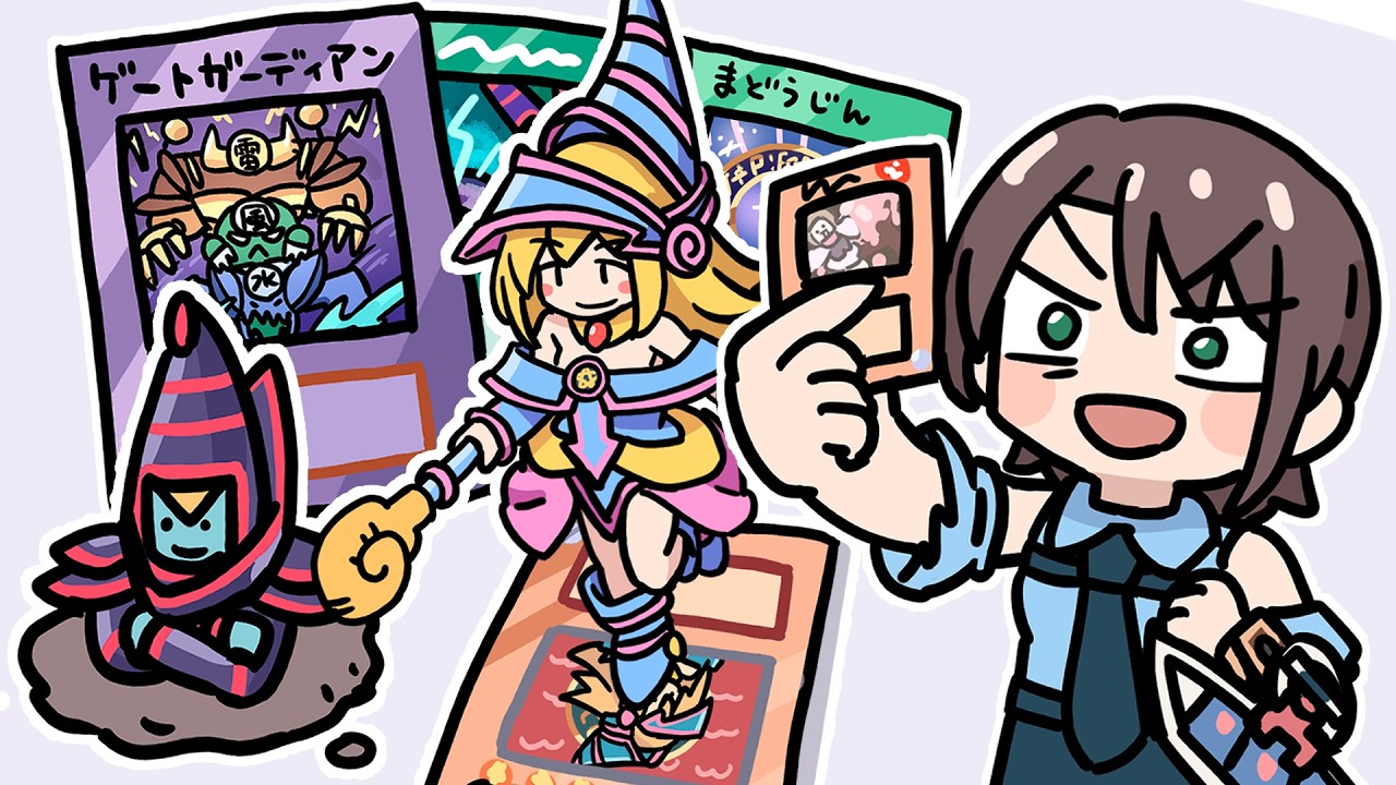 YouTubeサムネイル