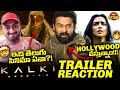 Kalki 2898 AD Trailer Reaction Prabhas Deepika Padukone Amitabh Bachchan Kamal Haasan