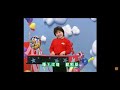 The Taiwanese Wiggles Dorothy The Dinosaur HQ Quality