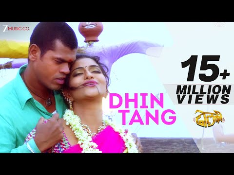 Dhin Tang | Dholki | Siddharth Jadhav & Kashmira Kulkarni
