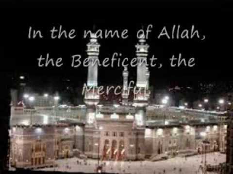 Ahmad Saud - At- Tariq (English Translation)