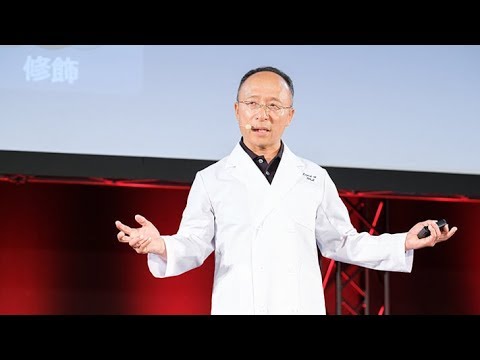 食料産業学科 超タンパク質を創ろう！／岐阜大学 横川 隆志 先生【夢ナビTALK】