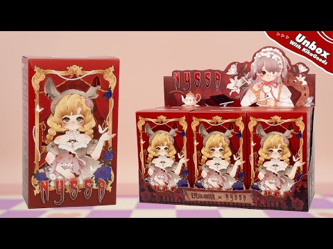 Unboxing Nyssa Bizarre Nightmare Series 1/12 Action Figure BJD Blind Box #kikagoods #unboxing #asmr