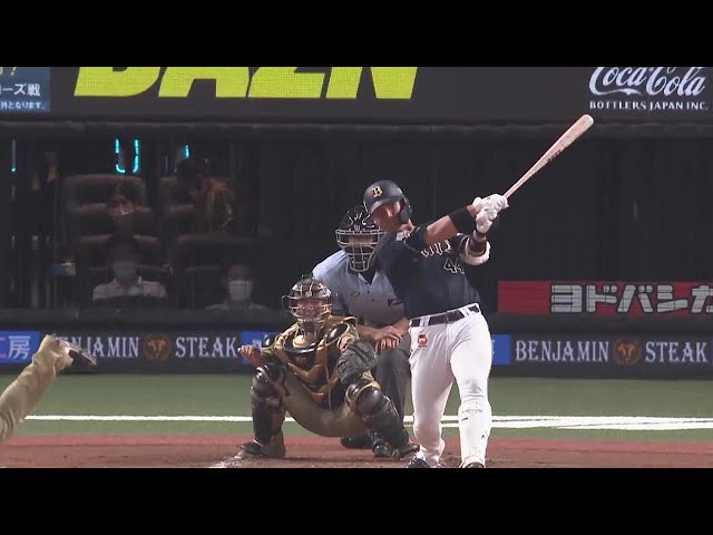 【7回表】本日2本目!! バファローズ・頓宮裕真 貴重な追加点となるフェンス直撃のタイムリー2ベースヒット!! 2022年8月20日 埼玉西武ライオンズ 対 オリックス・バファローズ