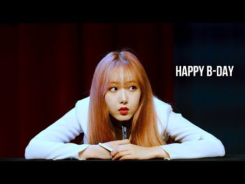 180603 Happy B-Day, SinB