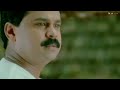 Malayalam Sad WhatsApp Status Vettam Movie