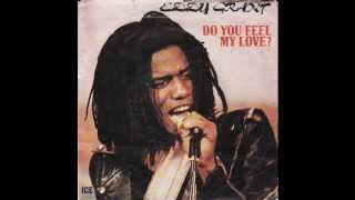 Eddie Grant - Do You Feel My Love (Long Version)