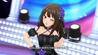 Never Say Never Rin Shibuya Cv Ayaka Fukuhara Download Flac Mp3 Never Say Never Rin Shibuya Cv Ayaka Fukuhara Download Flac Mp3