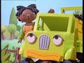 Bob The Builder Speedy Skip US