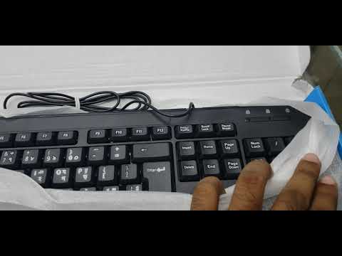 A4Tech/Hp/Dell/ KR-86/k1600/kb-218 USB Keyboard  2020 টাইপ করার জন্য সবচেয়ে ভালো কি-বোর্ড