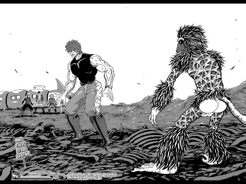 Toriko Chapter 302 A PAIR of Balls