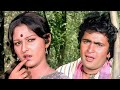 Koyal Boli Duniya Doli Rafi Saab का सुपरहिट रोमांटिक गाना 