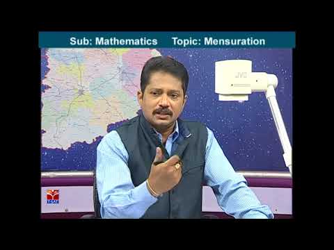 TSPSC - Police || Arithmetic - Mensuration || P. Suresh Kumar