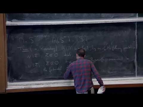 L. Mazet - Minimal hypersurfaces of least area