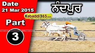 Anandpur ox race 21 Mar 2015 Part 1  by Kabaddi365.com